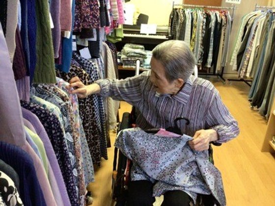 ホームステーション湯河原