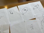 レクレーションのご紹介