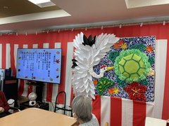 敬老会を開催いたしました
