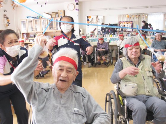 ホームステーション指扇