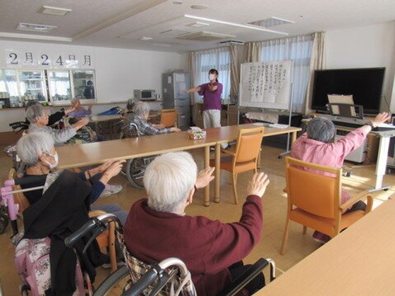 ホームステーション指扇