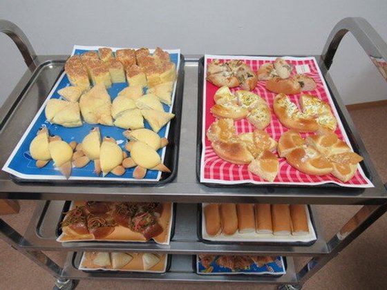 ホームステーション指扇