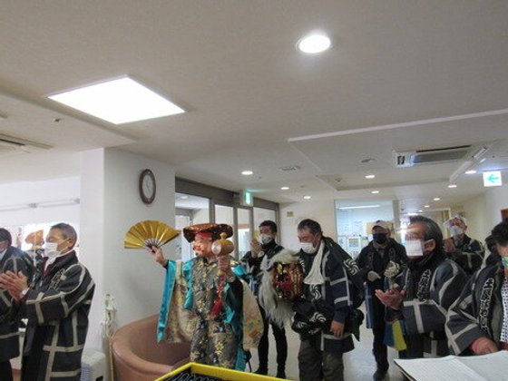 ホームステーション指扇