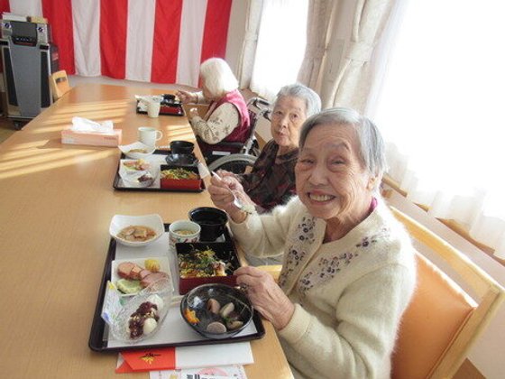 ホームステーション指扇