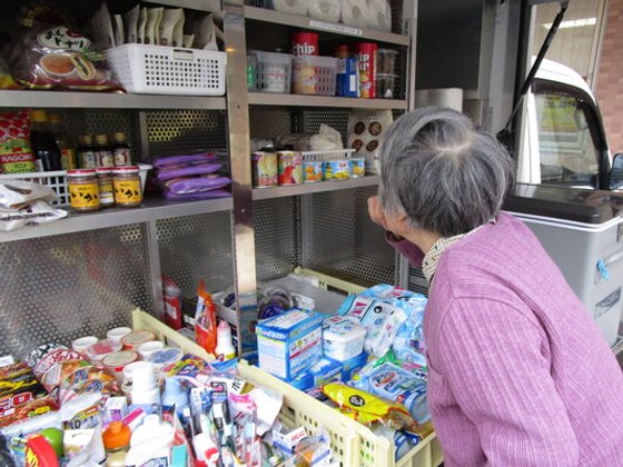 ホームステーション幕張本郷