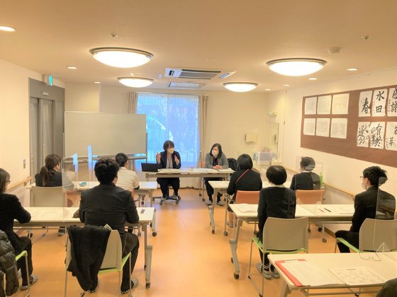 ホームステーション幕張本郷