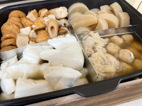 ホームステーション幕張本郷