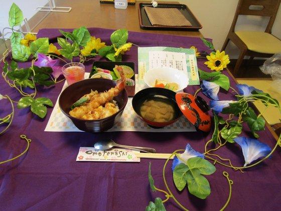 ホームステーション東浦和