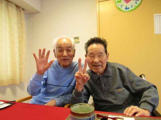 ホームステーション東浦和