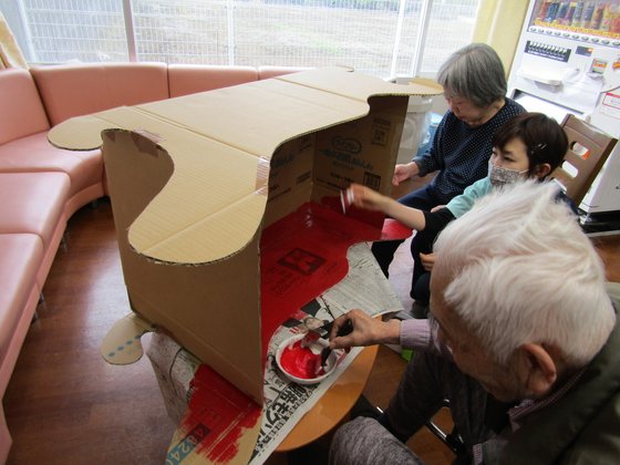 ホームステーション東浦和