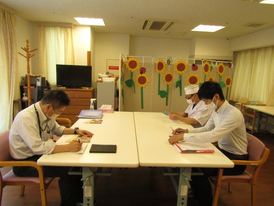 ホームステーション東浦和