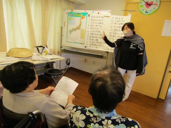 ホームステーション東浦和