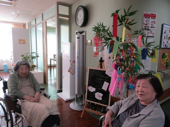 ホームステーション東浦和