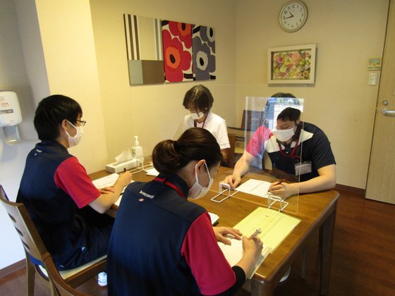 ホームステーション東浦和