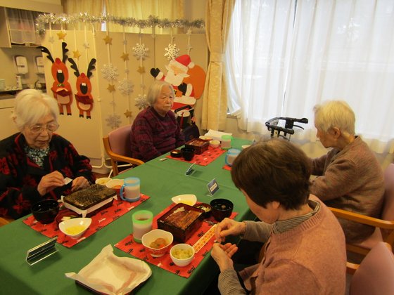 ホームステーション東浦和