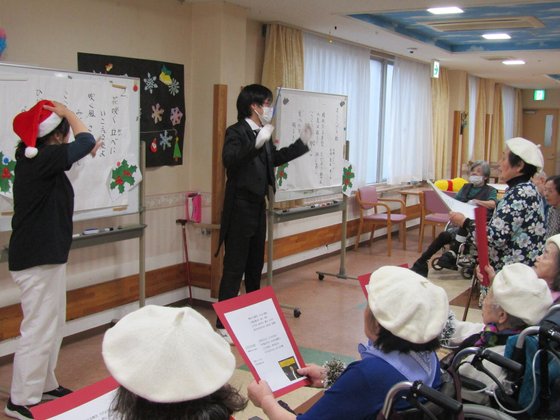 ホームステーション東浦和