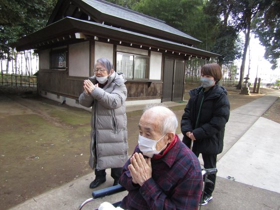 ホームステーション東浦和