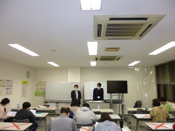 ホームステーション東浦和