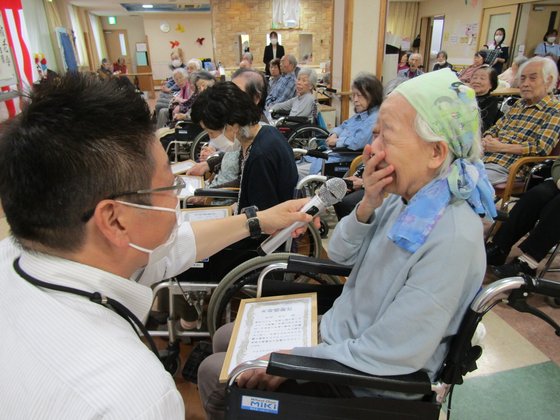 ホームステーション東浦和