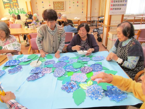 ホームステーション東浦和