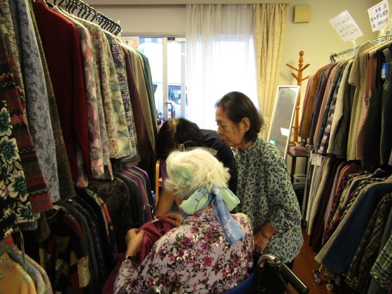 ホームステーション東浦和