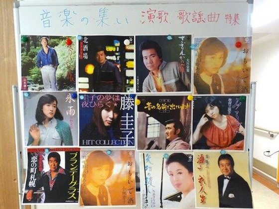 ホームステーション経堂