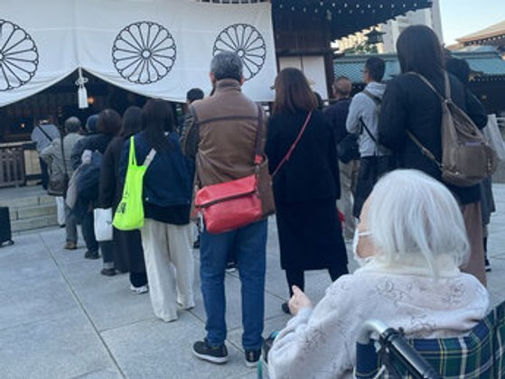 ホームステーション経堂