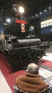 鉄道博物館に行ってきました!