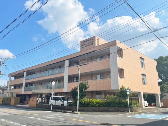 ホームステーション川口元郷