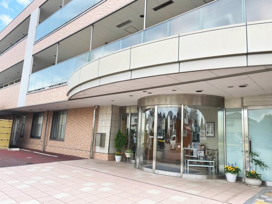 ホームステーション川口元郷
