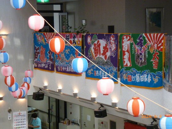ナーシングヴィラ ハートフル鴨川