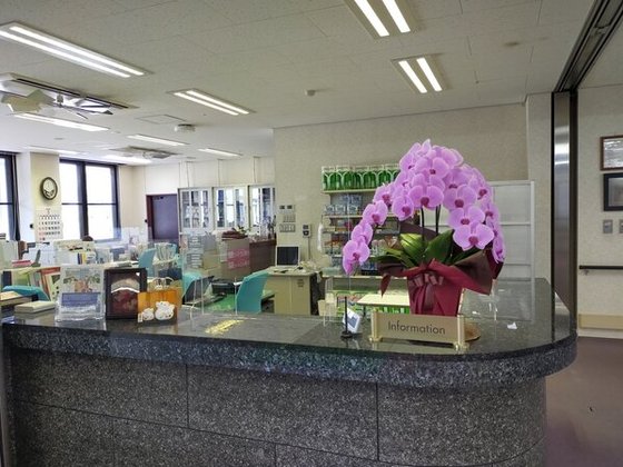 ナーシングヴィラ ハートフル鴨川