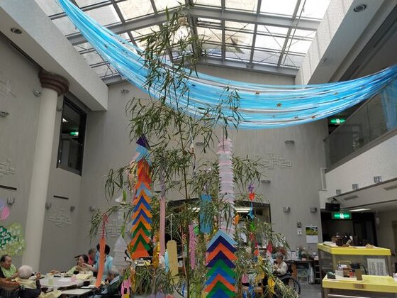 ナーシングヴィラ ハートフル鴨川