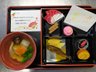 ナーシングヴィラ ハートフル鴨川