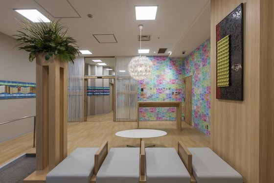 深川やすらぎの園