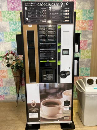 深川やすらぎの園