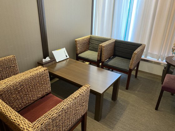 深川やすらぎの園