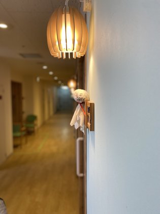 深川やすらぎの園