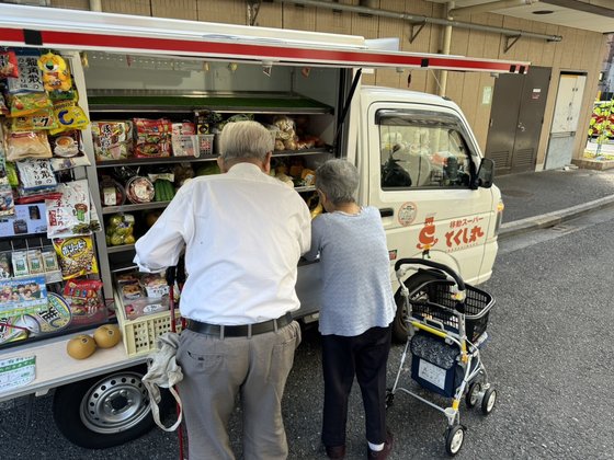 深川やすらぎの園