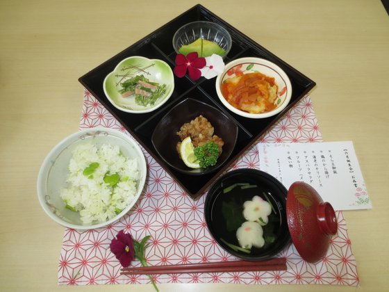 ロイヤルレジデンス上尾