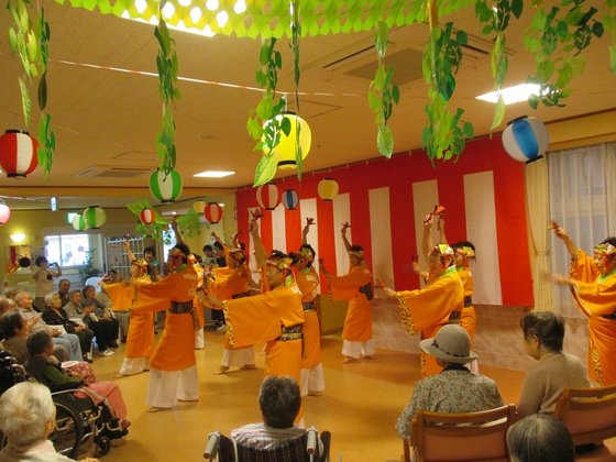 ハートフルケア長岡美沢しなの館