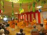 ハートフルケア長岡美沢しなの館