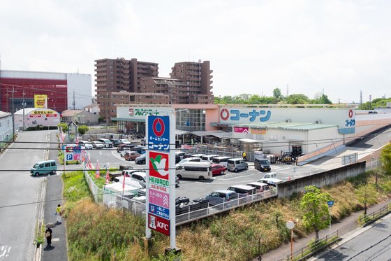 カルデアの家 寝屋川