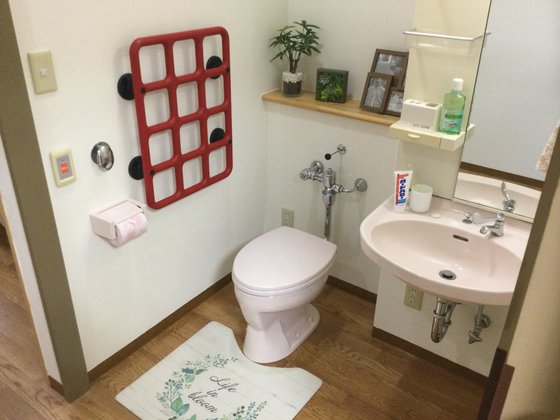 グッドタイムナーシングホーム・江戸川