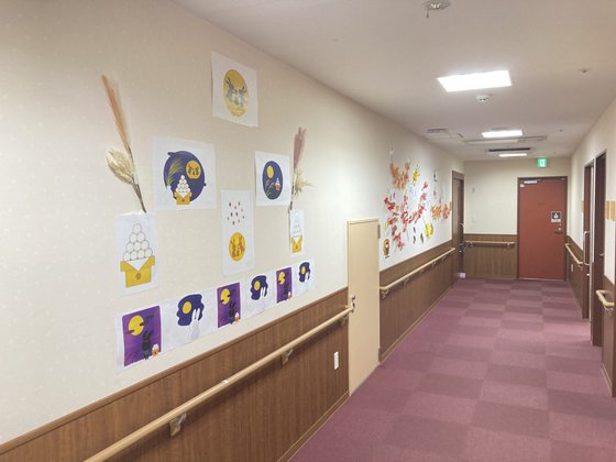 グッドタイムナーシングホーム・国分寺