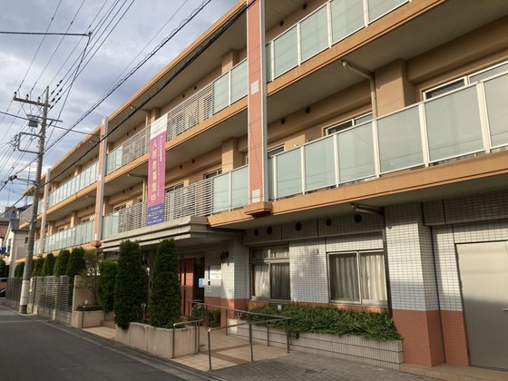 グッドタイムナーシングホーム・国分寺