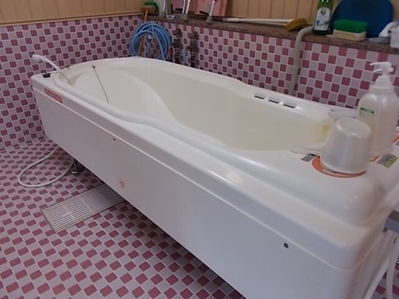 グッドタイムナーシングホーム・東浦和