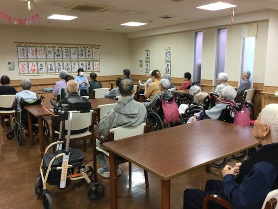 グッドタイムホーム・行徳