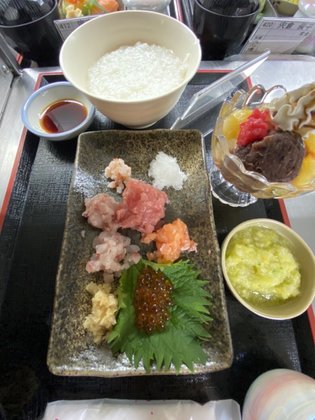 グッドタイムホーム・茅ヶ崎