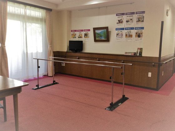 グッドタイムホーム・港南中央